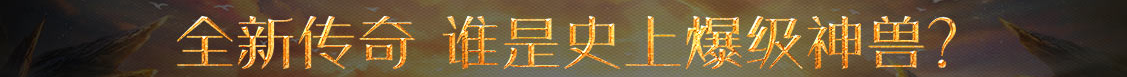 新宁县娱乐网